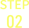 STEP02