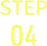 STEP04